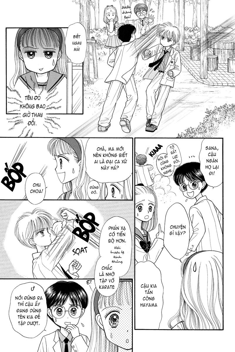 Kodomo No Omocha Chapter 20 - 15