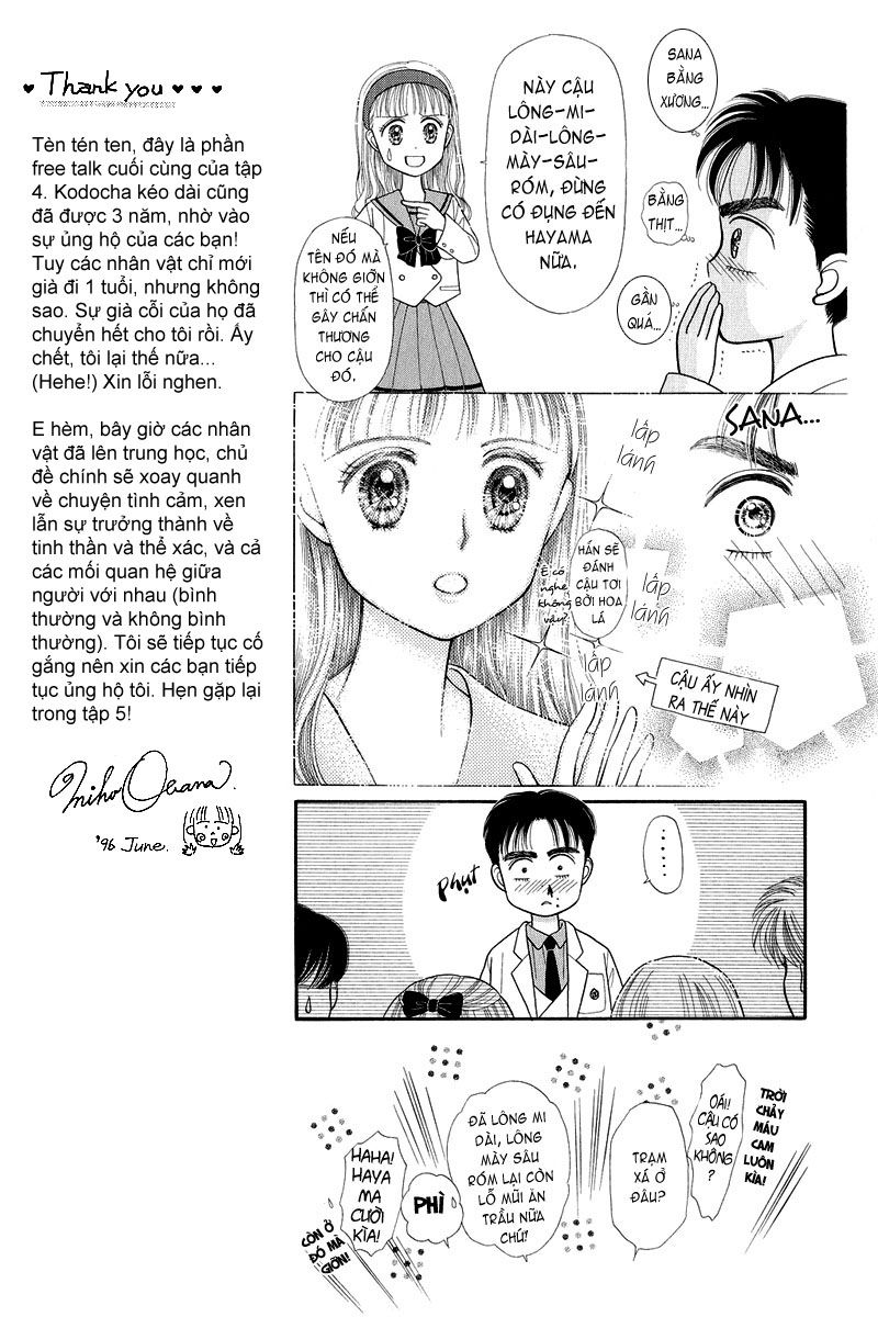 Kodomo No Omocha Chapter 20 - 17