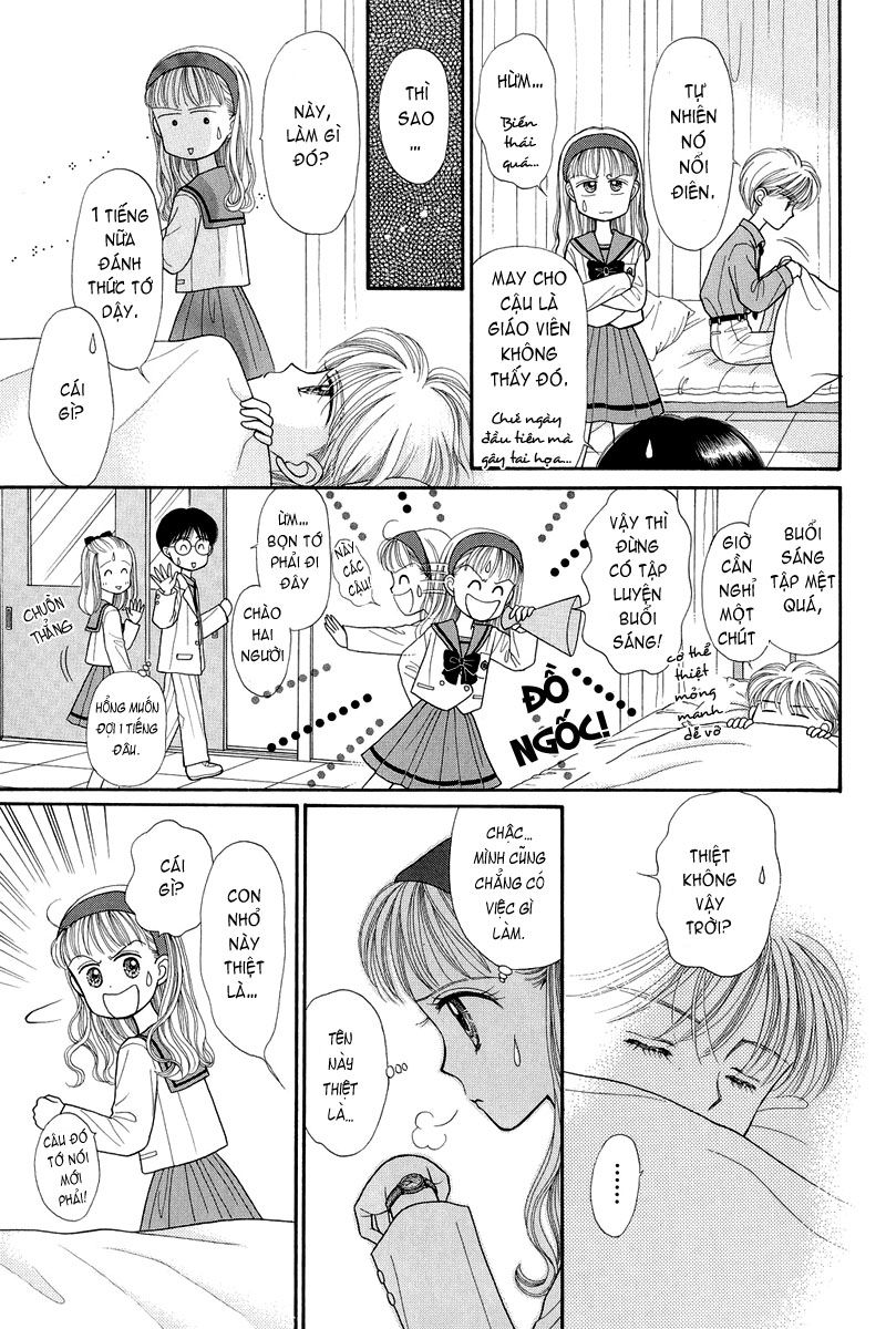 Kodomo No Omocha Chapter 20 - 19