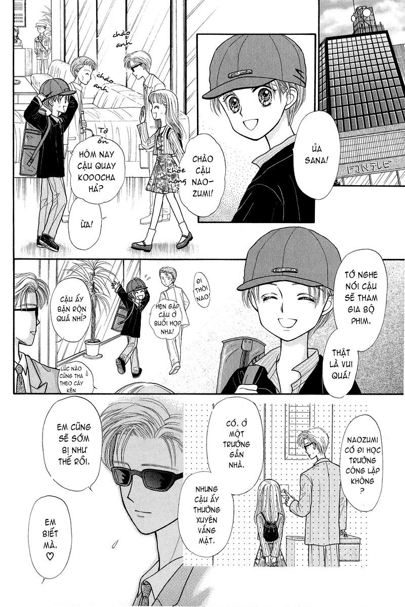 Kodomo No Omocha Chapter 20 - 28