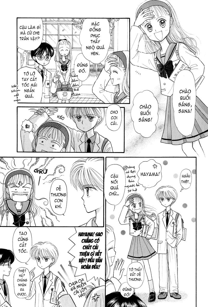 Kodomo No Omocha Chapter 20 - 7