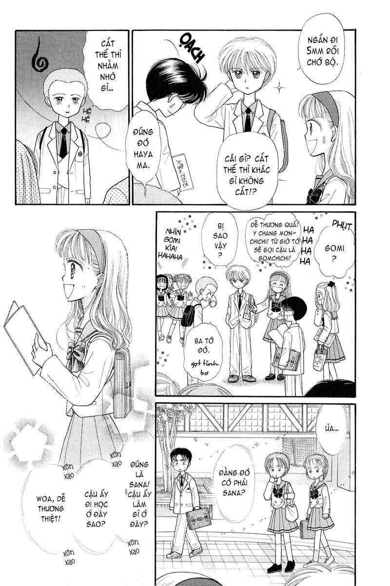 Kodomo No Omocha Chapter 20 - 8