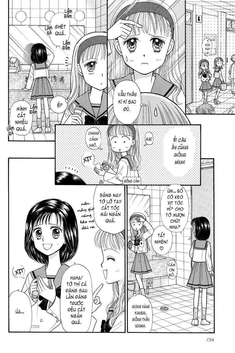 Kodomo No Omocha Chapter 20 - 10