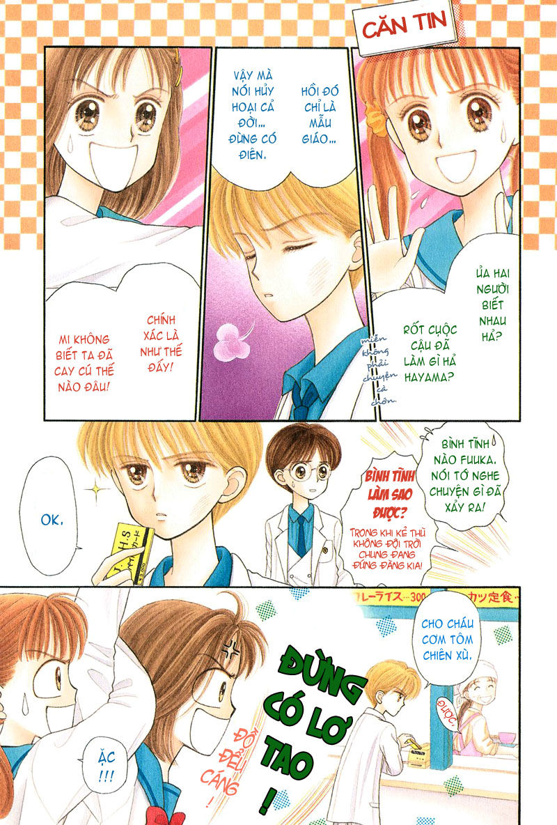 Kodomo No Omocha Chapter 21 - 2