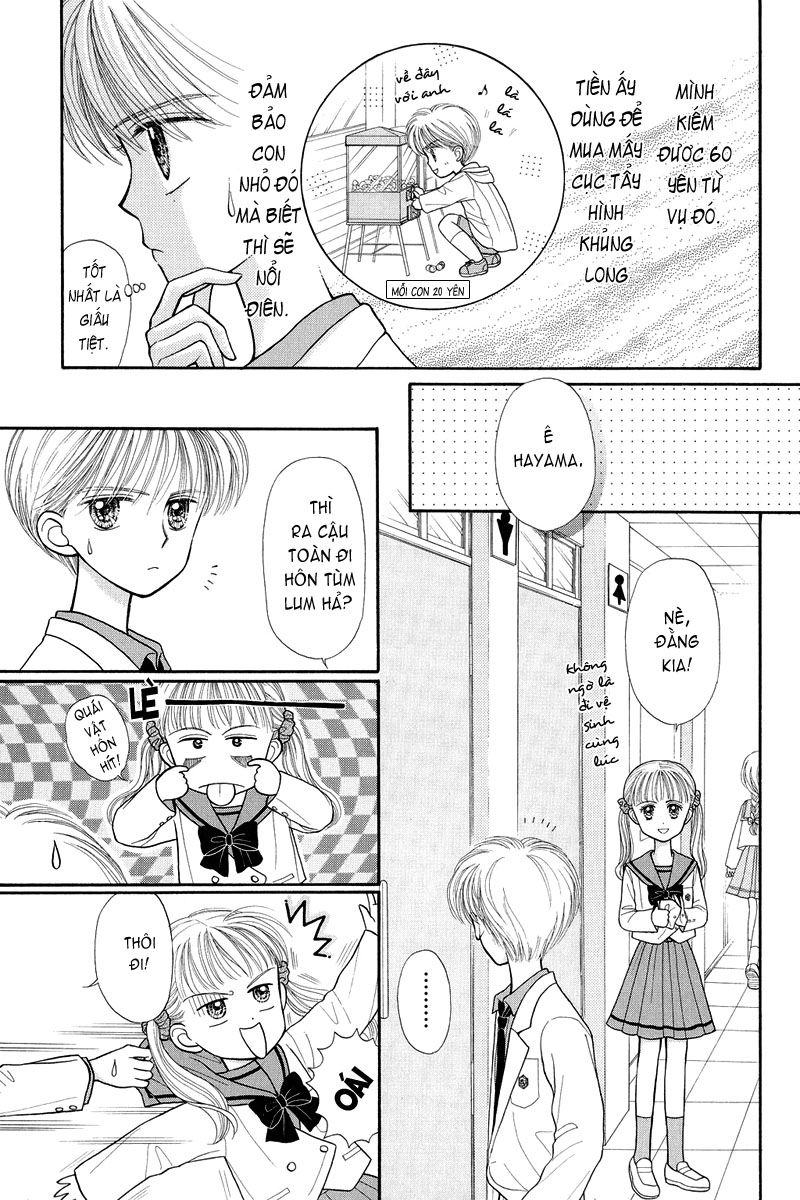 Kodomo No Omocha Chapter 21 - 11