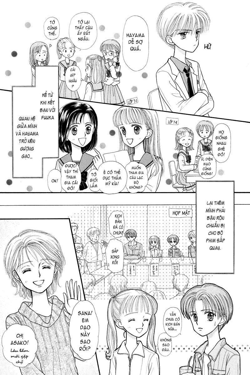 Kodomo No Omocha Chapter 21 - 17