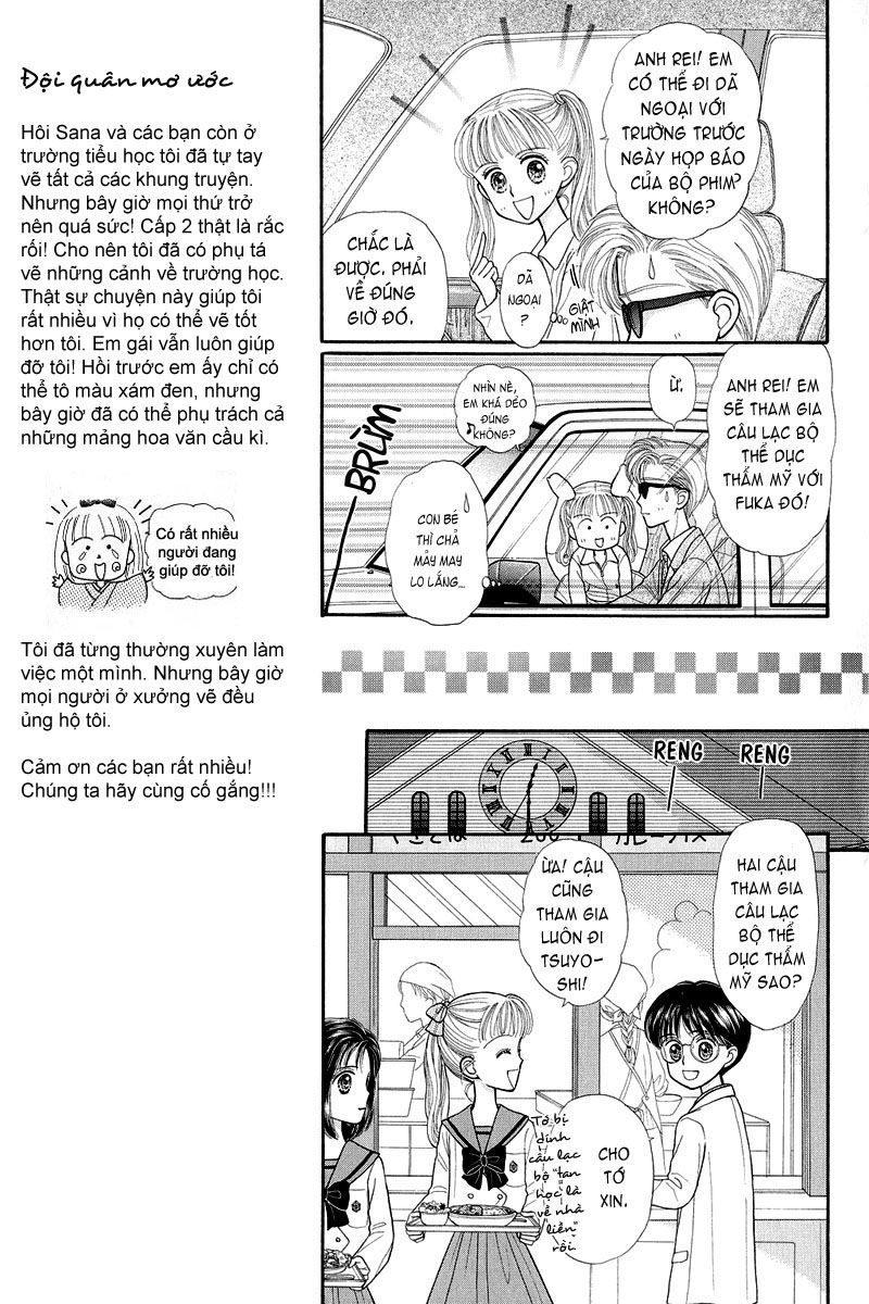 Kodomo No Omocha Chapter 21 - 19