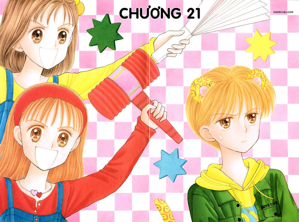 Kodomo No Omocha Chapter 21 - 3