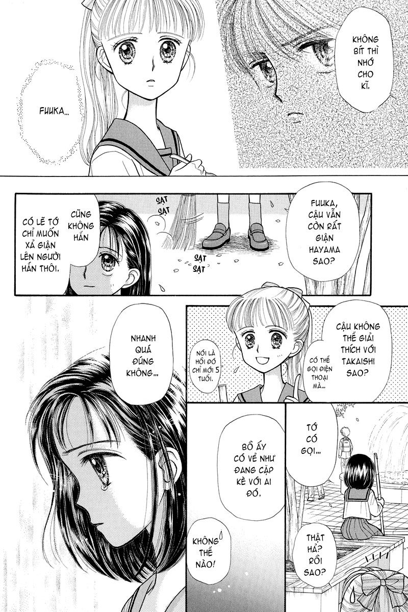 Kodomo No Omocha Chapter 21 - 22