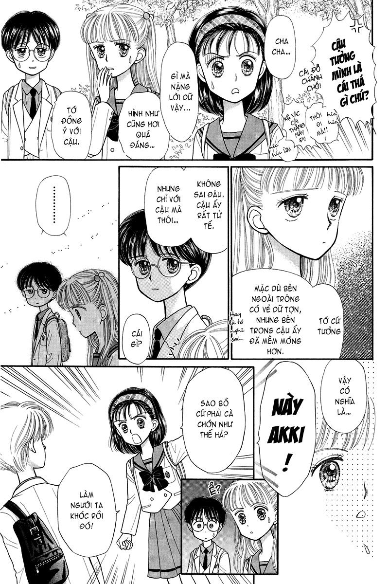 Kodomo No Omocha Chapter 21 - 27