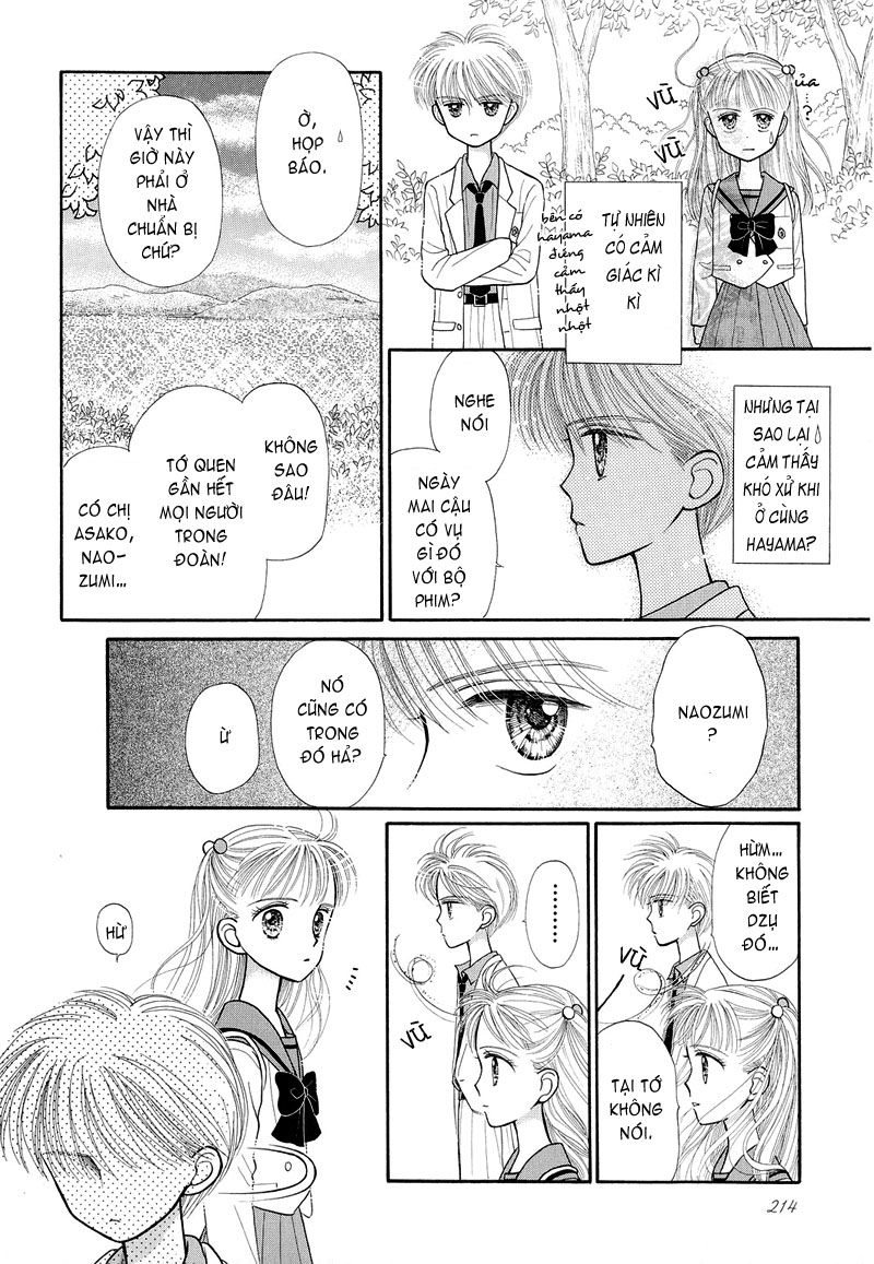 Kodomo No Omocha Chapter 21 - 34