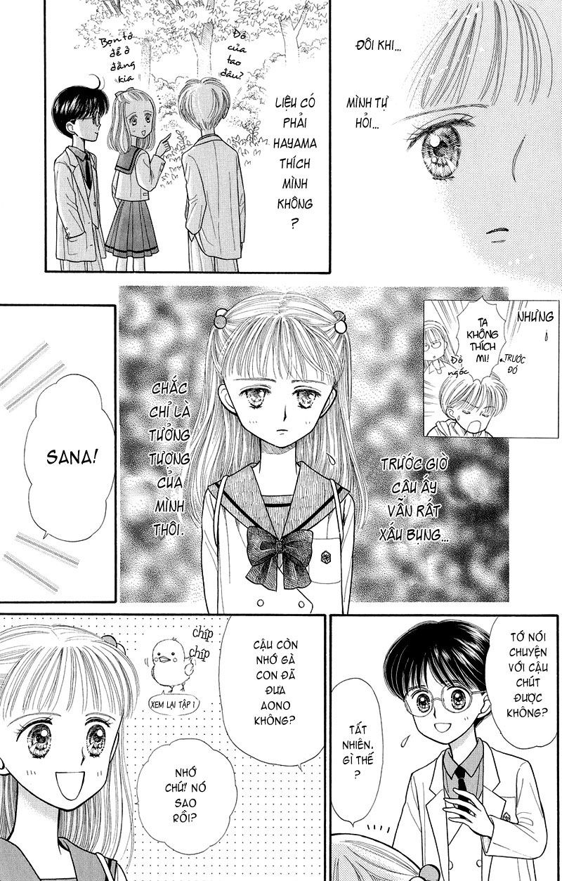 Kodomo No Omocha Chapter 21 - 35