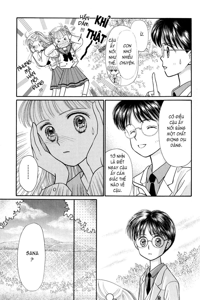 Kodomo No Omocha Chapter 21 - 37