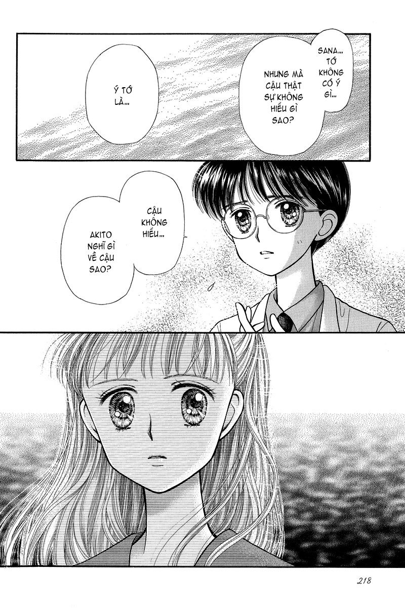 Kodomo No Omocha Chapter 21 - 38