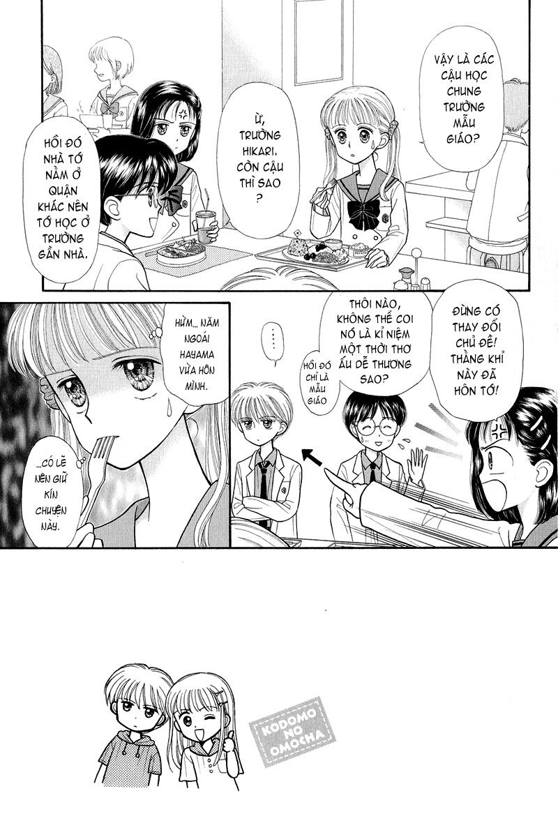 Kodomo No Omocha Chapter 21 - 5