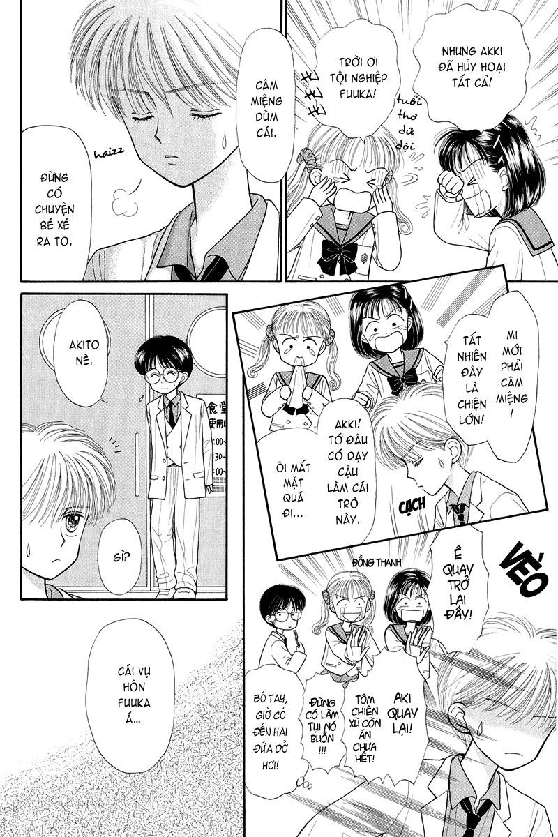 Kodomo No Omocha Chapter 21 - 8