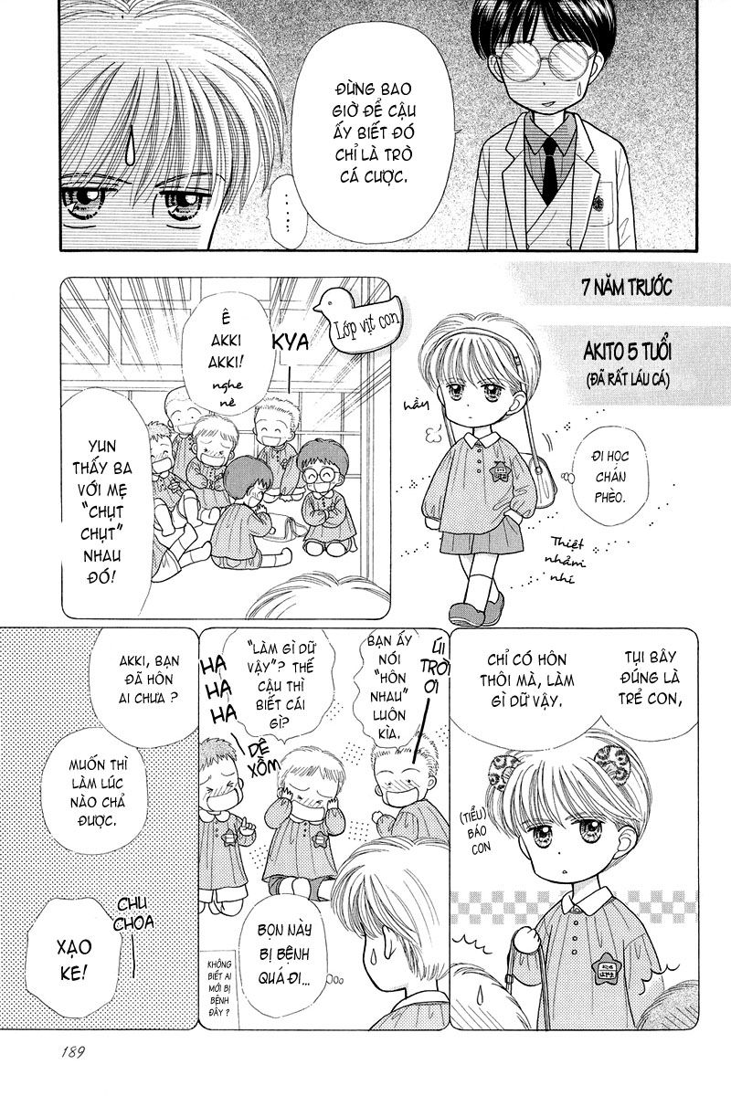 Kodomo No Omocha Chapter 21 - 9