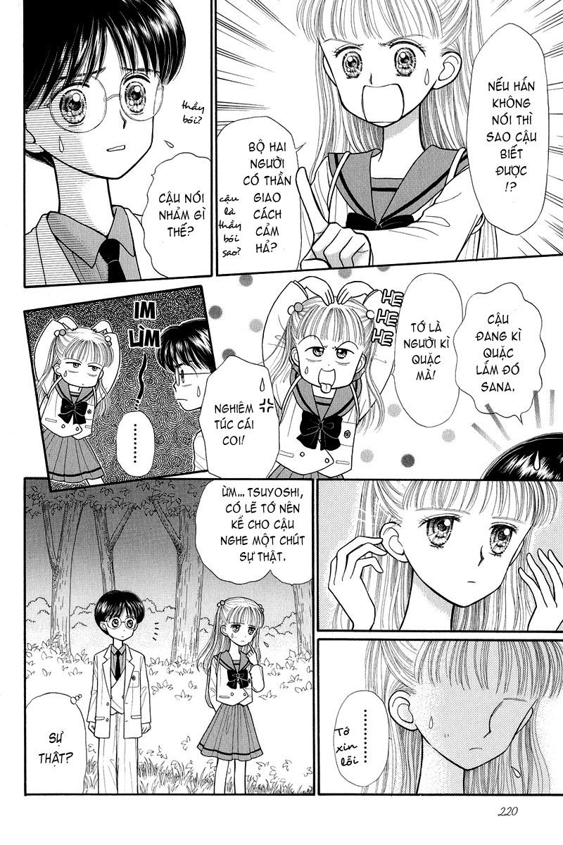 Kodomo No Omocha Chapter 22 - 2