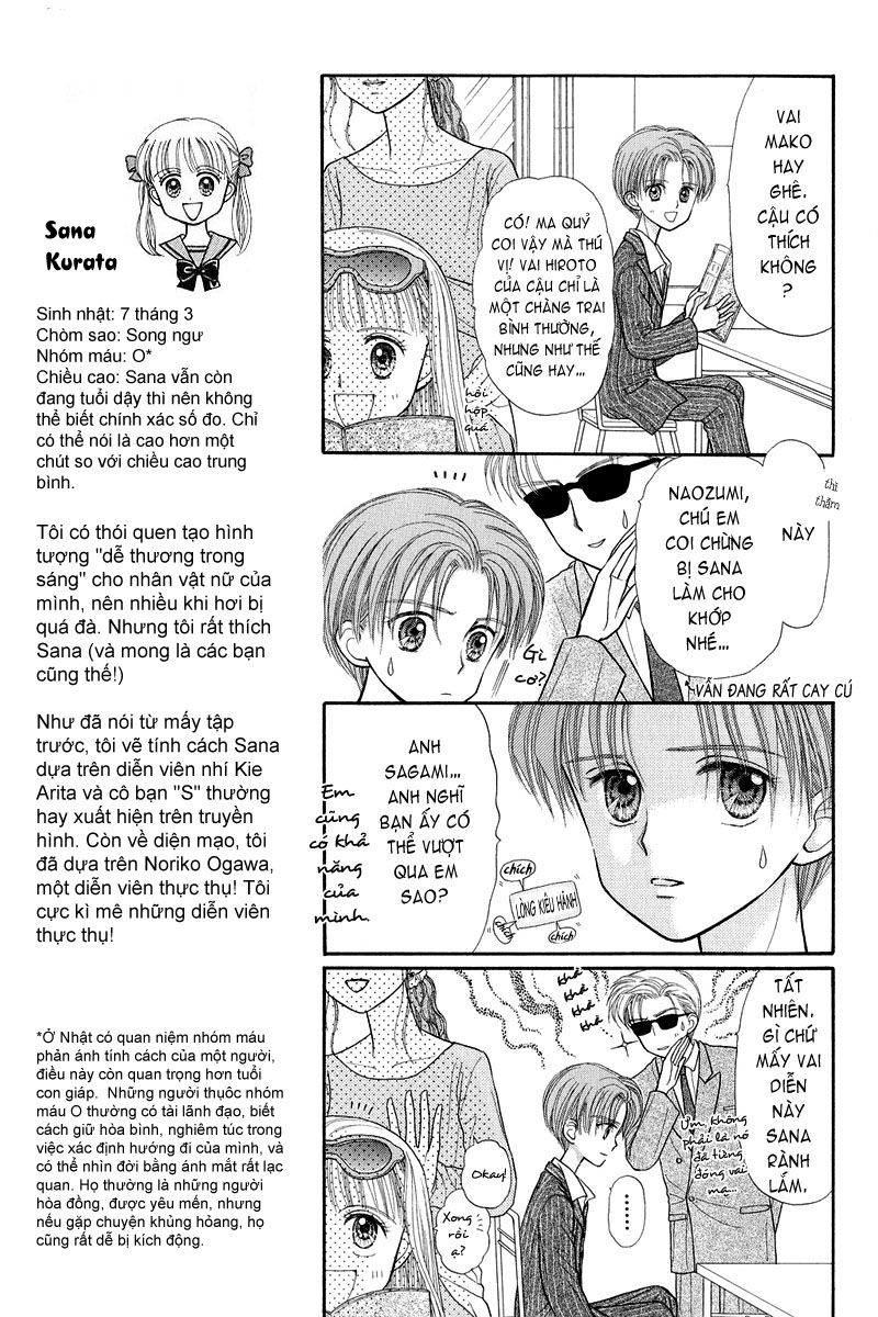 Kodomo No Omocha Chapter 22 - 11