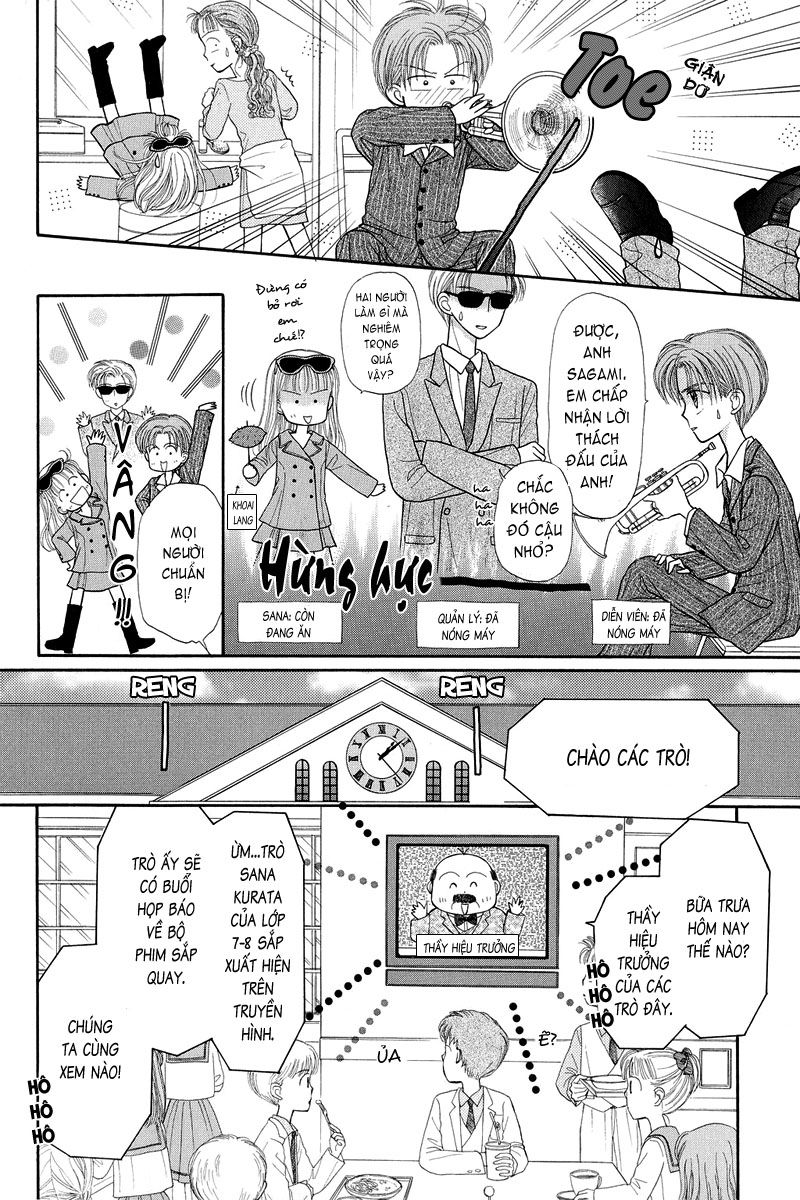 Kodomo No Omocha Chapter 22 - 12