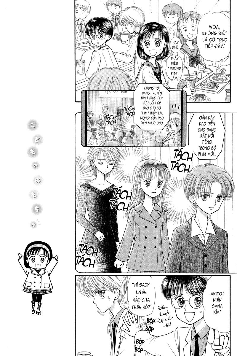 Kodomo No Omocha Chapter 22 - 13