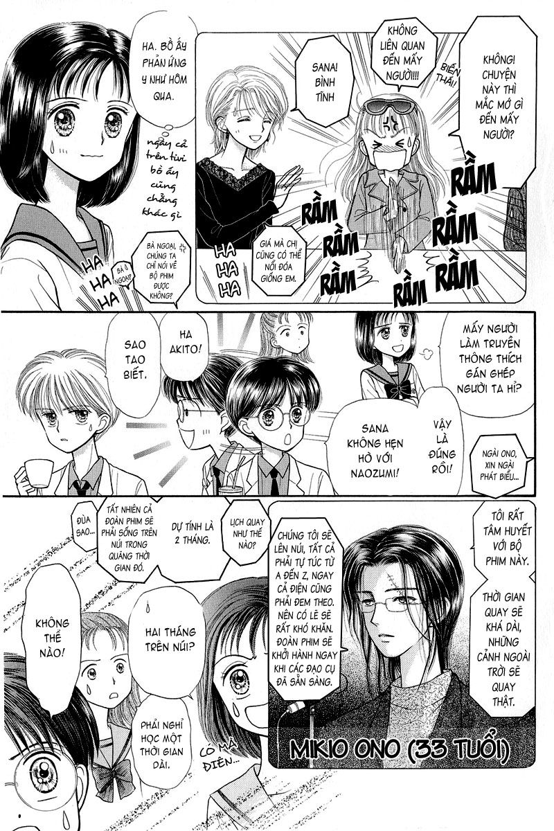 Kodomo No Omocha Chapter 22 - 15