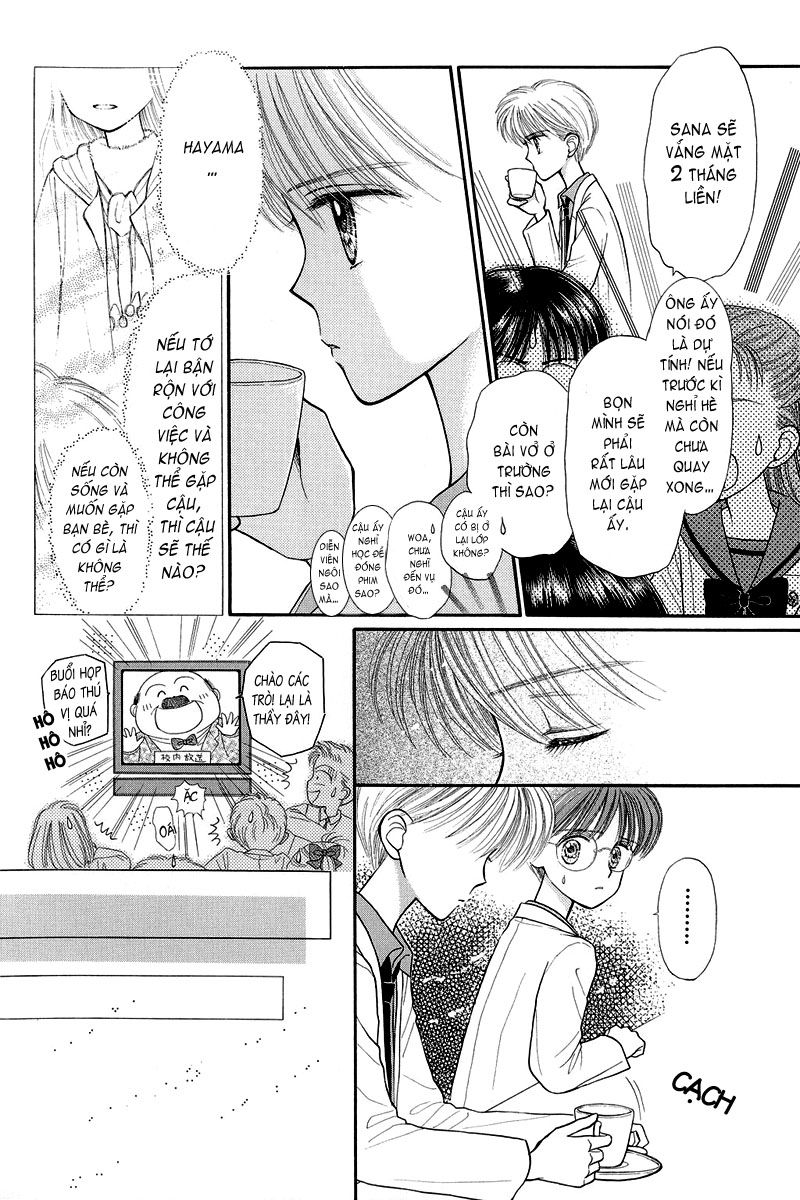 Kodomo No Omocha Chapter 22 - 16