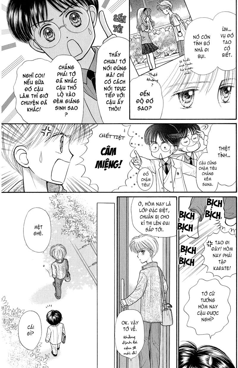 Kodomo No Omocha Chapter 22 - 19