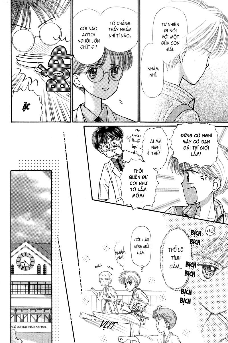 Kodomo No Omocha Chapter 22 - 20