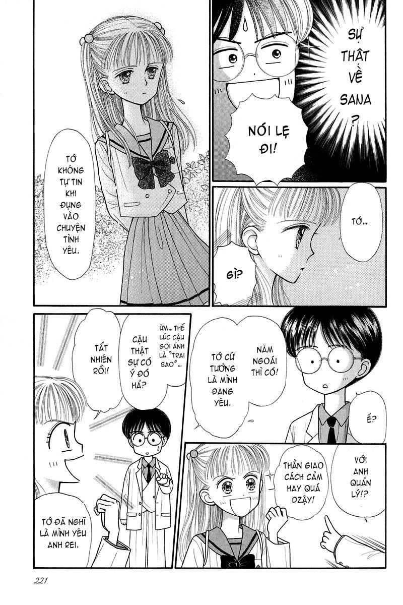 Kodomo No Omocha Chapter 22 - 3