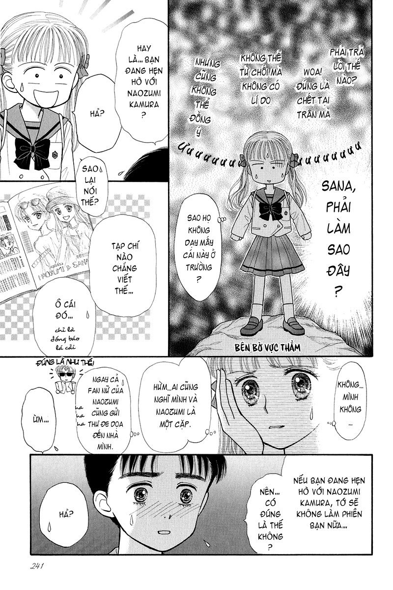 Kodomo No Omocha Chapter 22 - 23