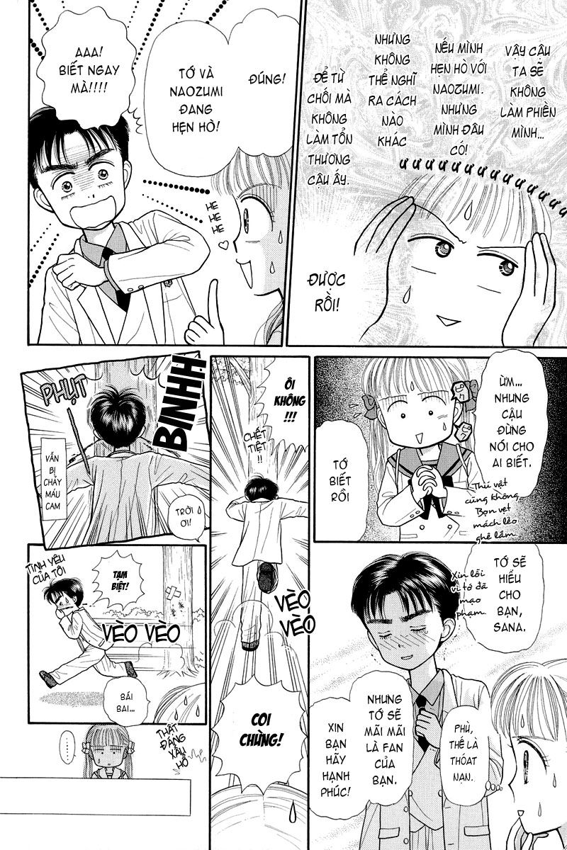 Kodomo No Omocha Chapter 22 - 24