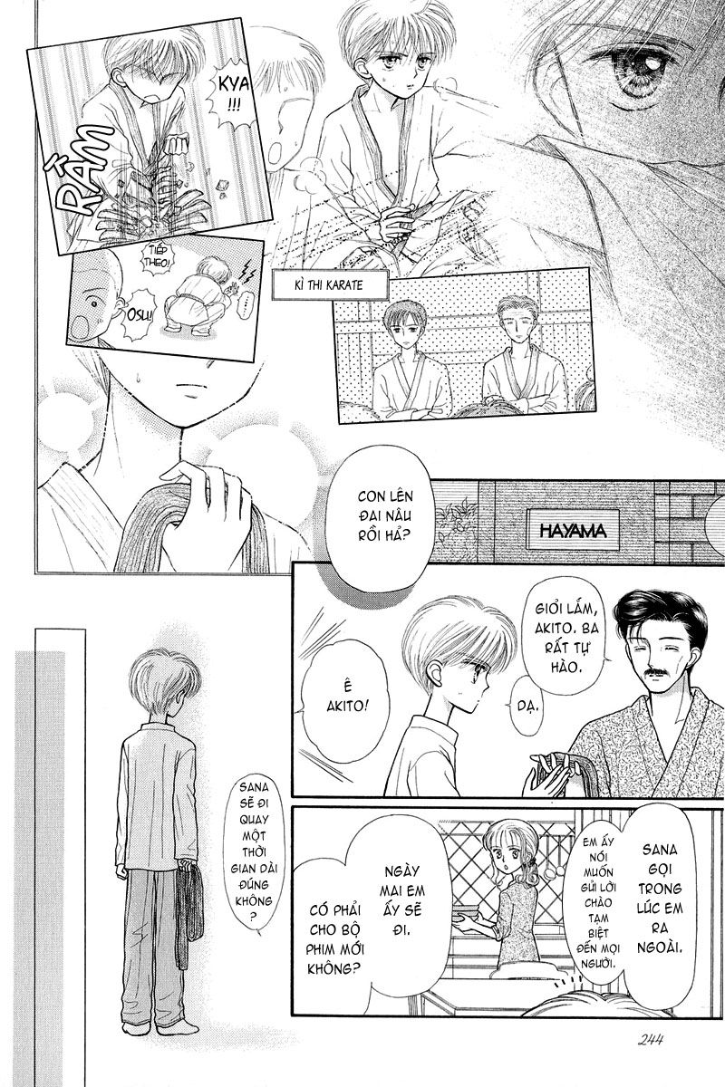 Kodomo No Omocha Chapter 22 - 26