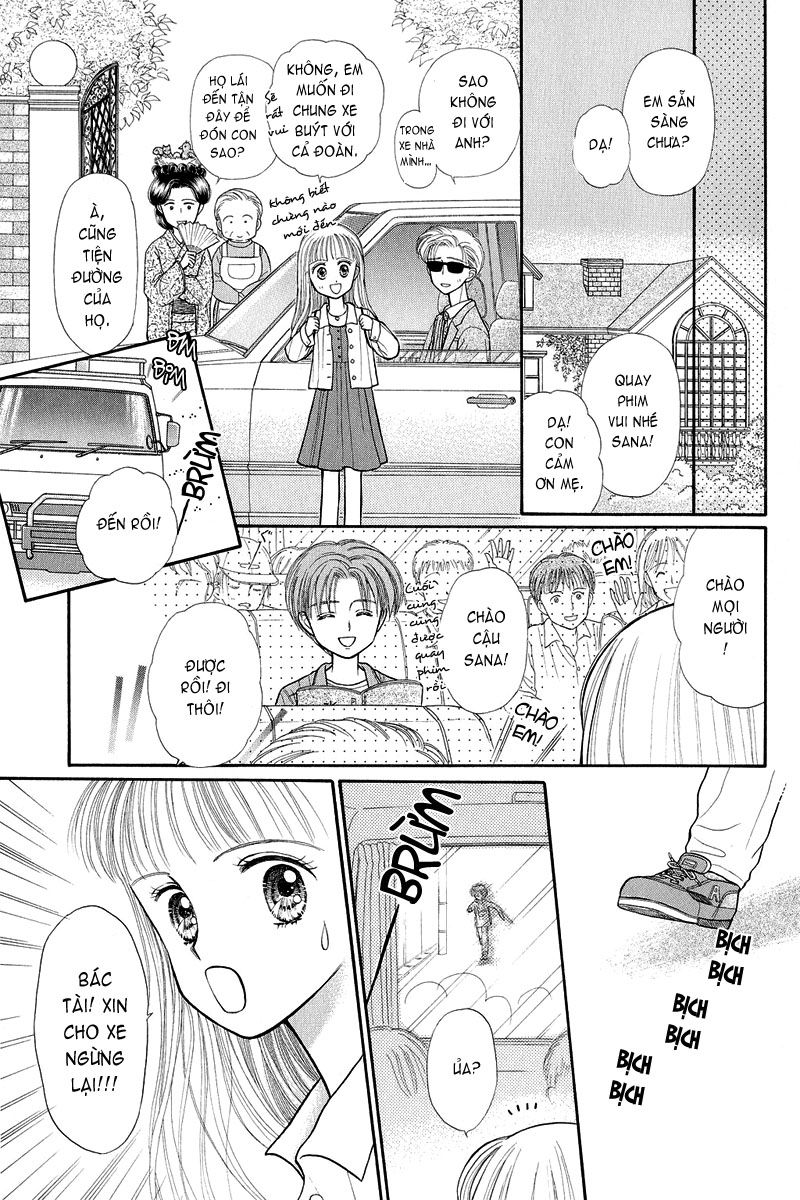 Kodomo No Omocha Chapter 22 - 27