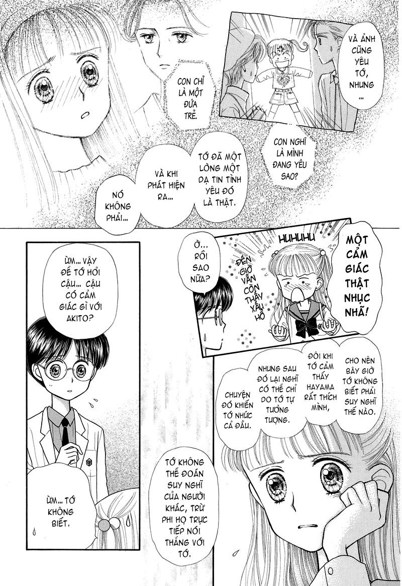 Kodomo No Omocha Chapter 22 - 4