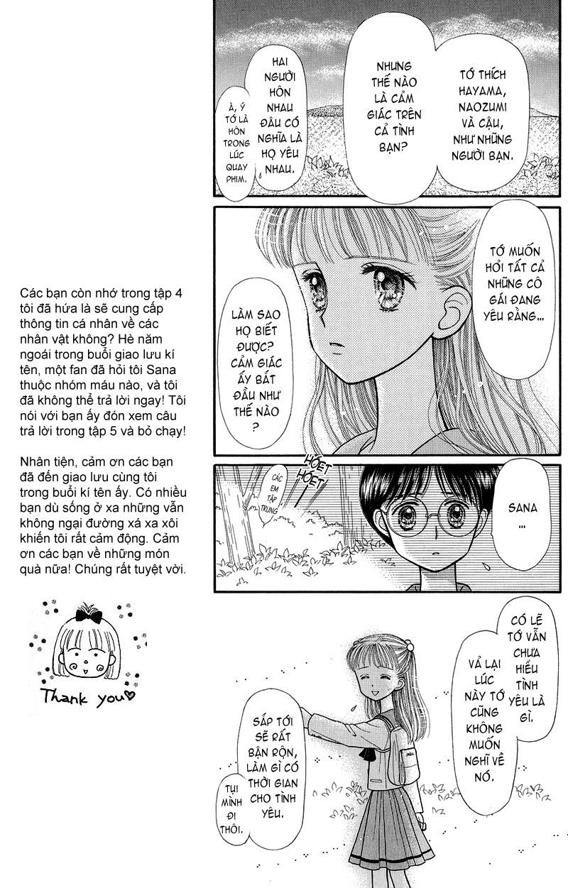 Kodomo No Omocha Chapter 22 - 5