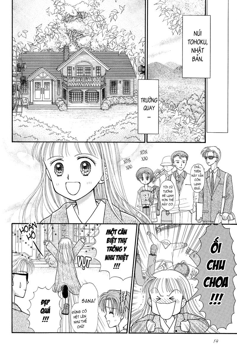 Kodomo No Omocha Chapter 23 - 17