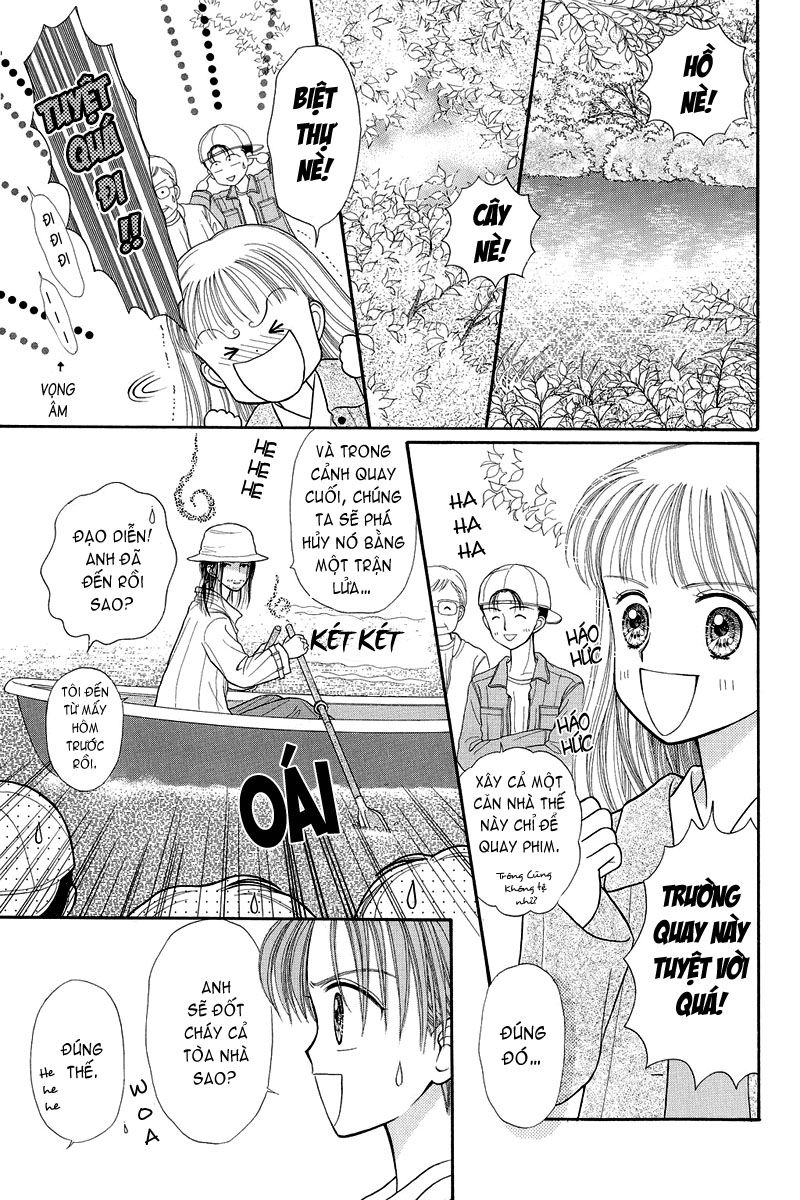 Kodomo No Omocha Chapter 23 - 18