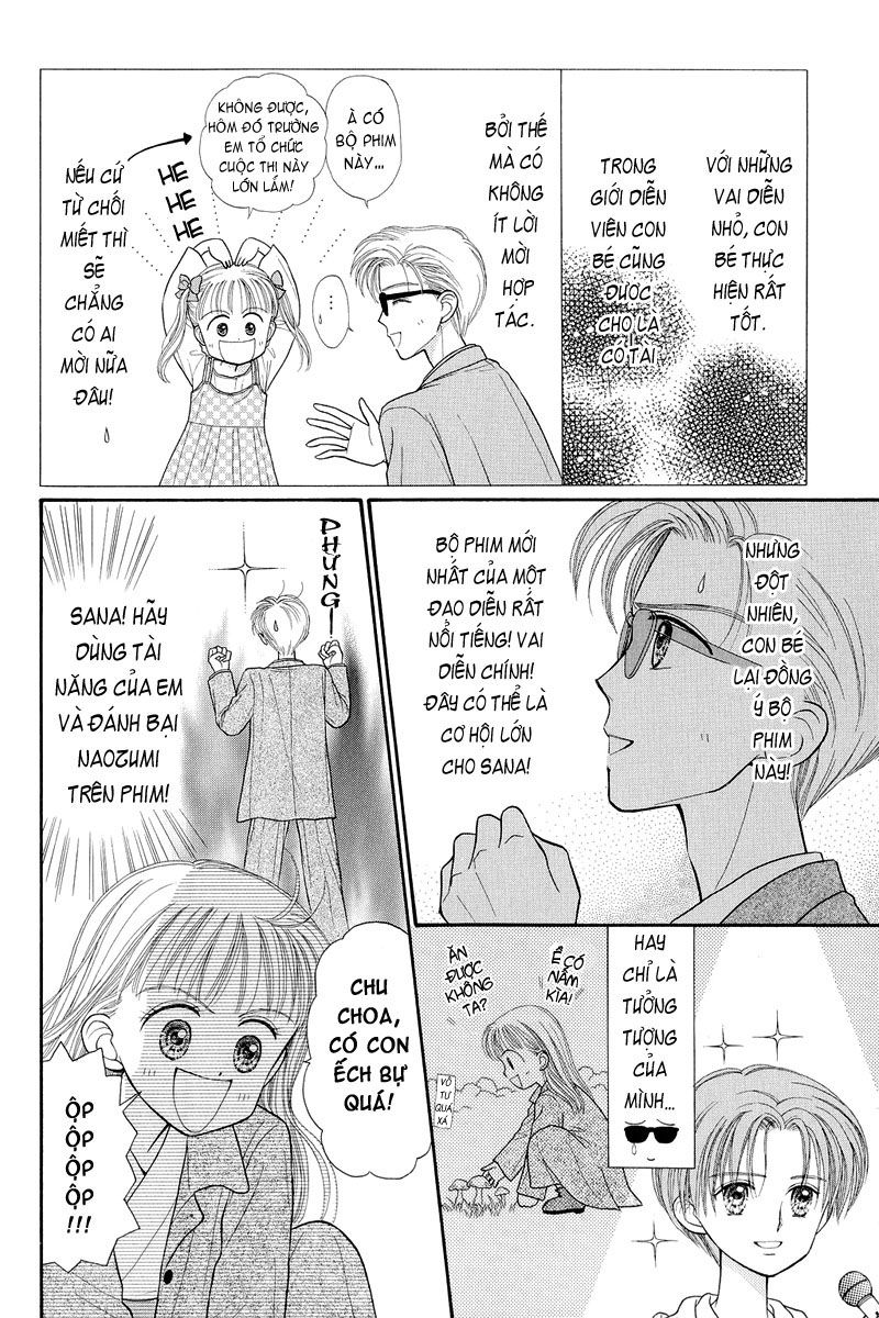 Kodomo No Omocha Chapter 23 - 21