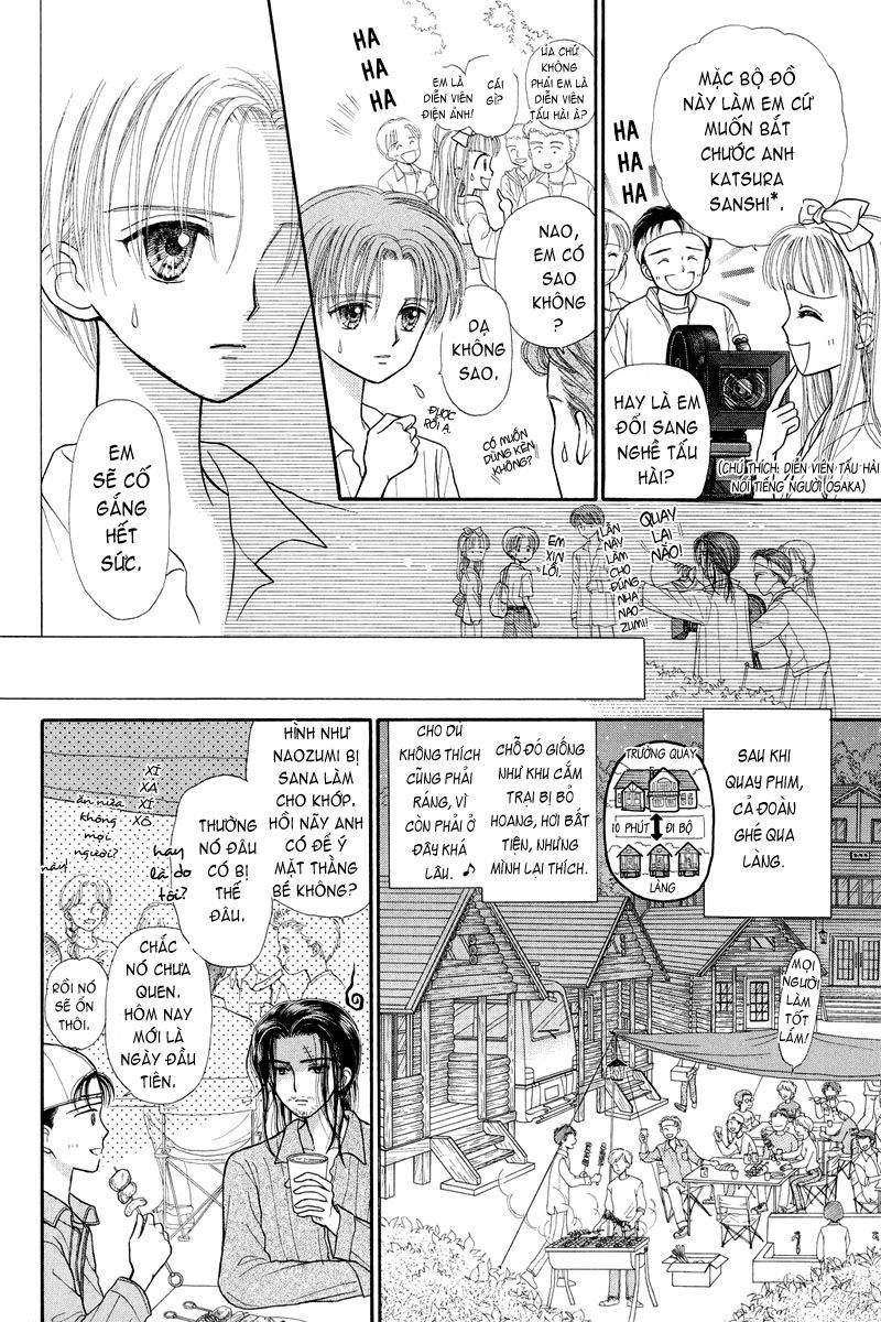 Kodomo No Omocha Chapter 23 - 29