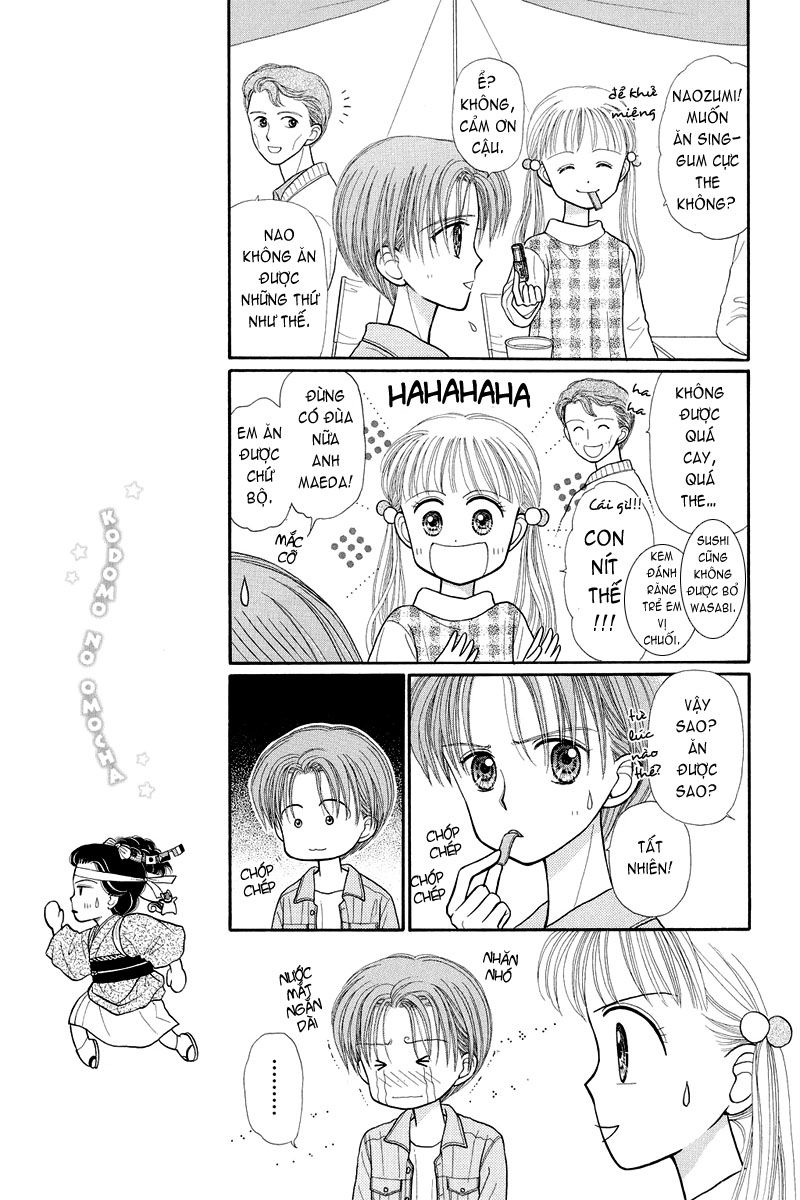 Kodomo No Omocha Chapter 23 - 30