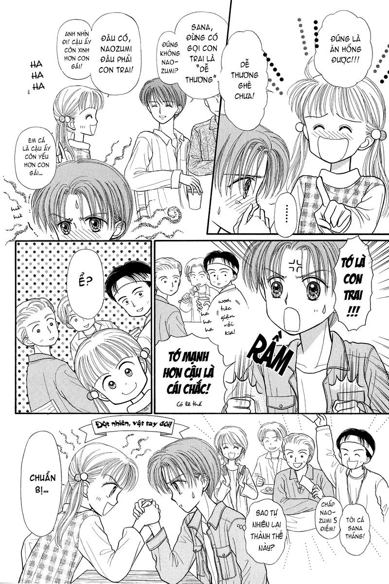 Kodomo No Omocha Chapter 23 - 31