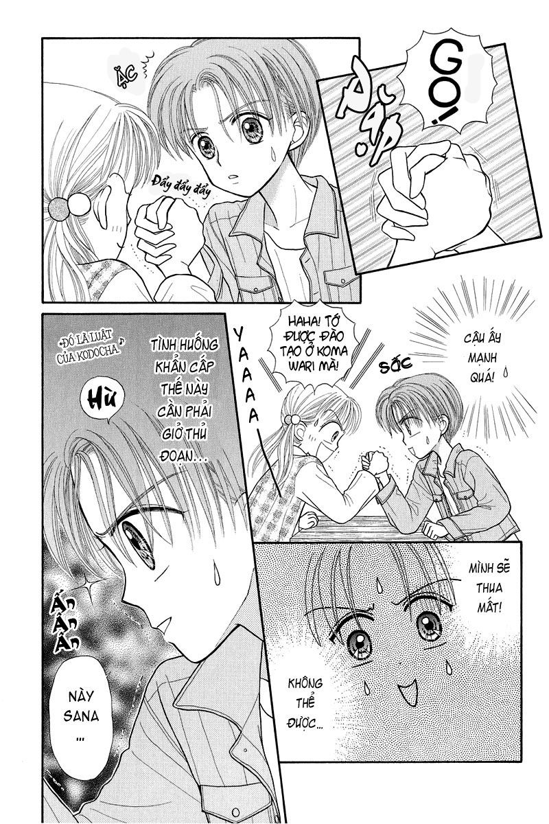 Kodomo No Omocha Chapter 23 - 32