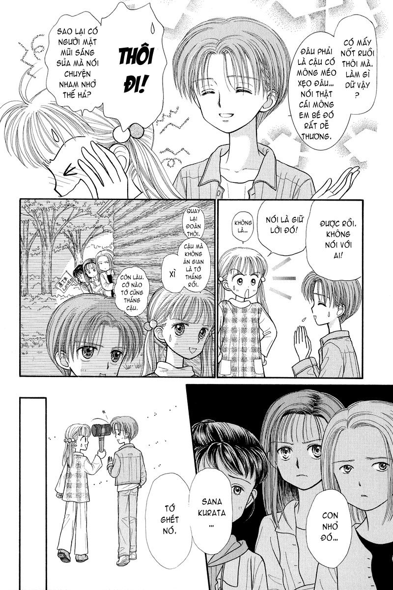 Kodomo No Omocha Chapter 23 - 35