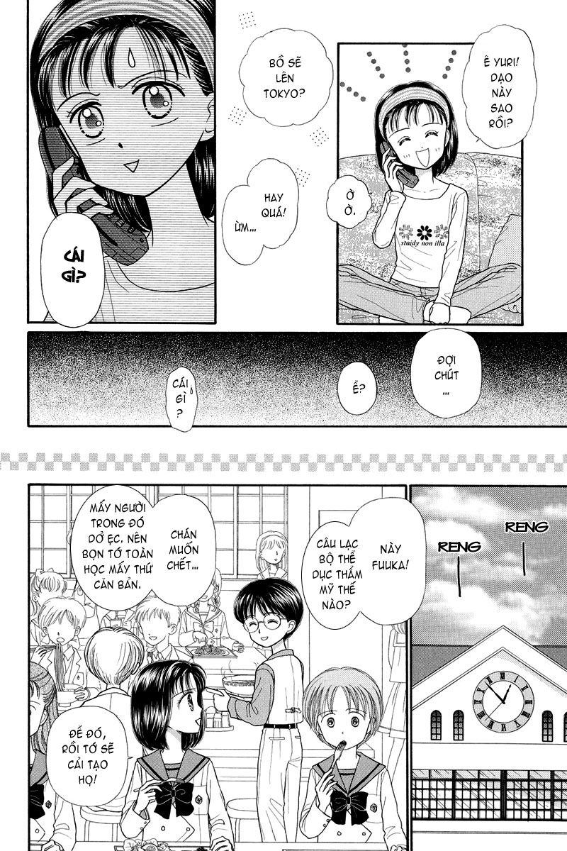 Kodomo No Omocha Chapter 23 - 37