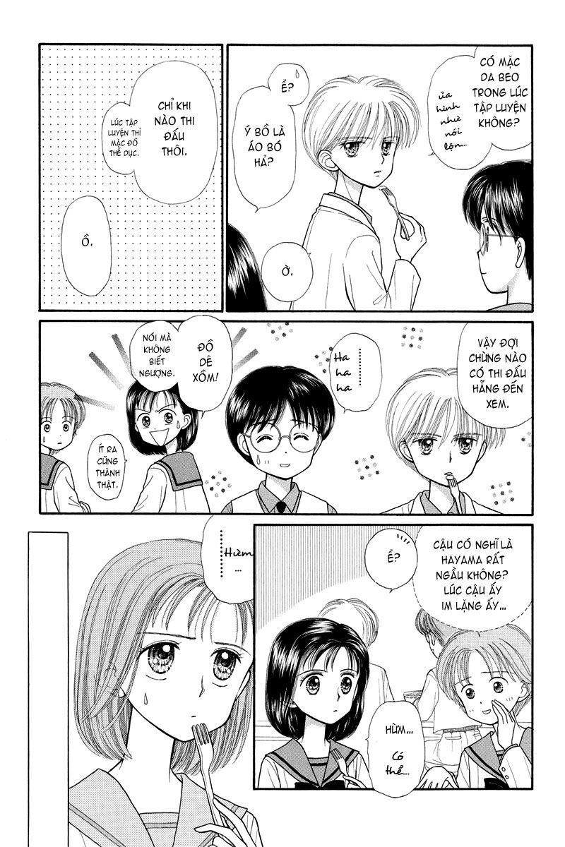 Kodomo No Omocha Chapter 23 - 38