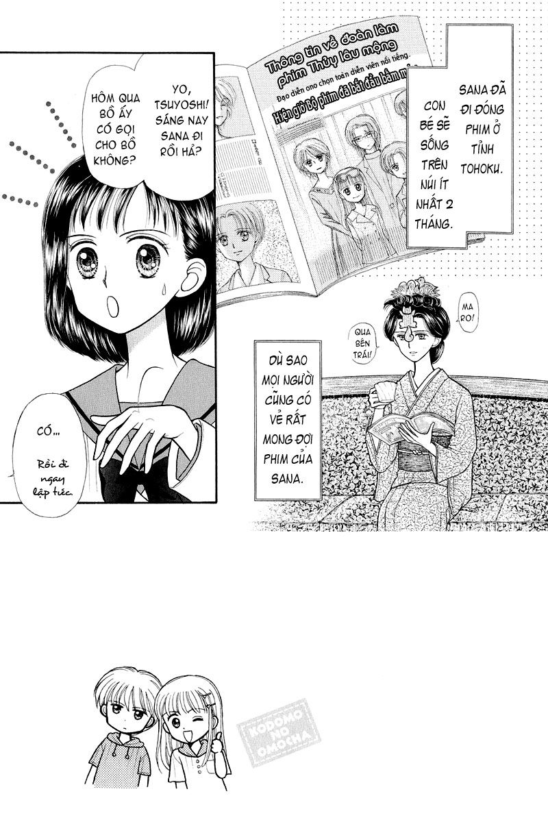 Kodomo No Omocha Chapter 23 - 10