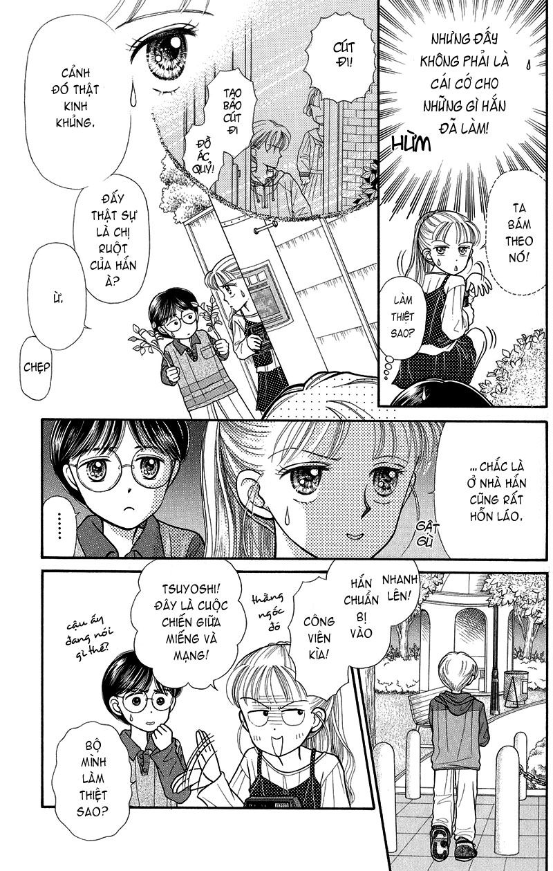 Kodomo No Omocha Chapter 3 - 2