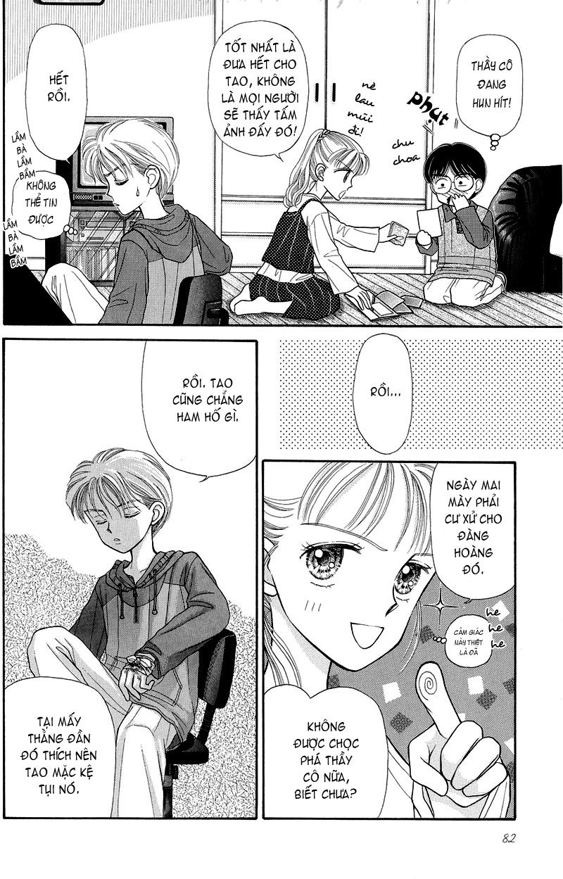 Kodomo No Omocha Chapter 3 - 11