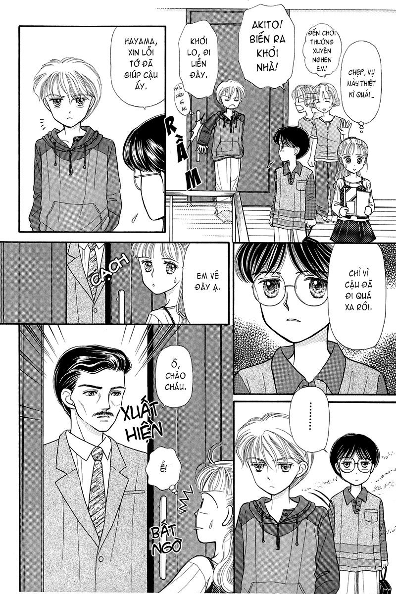 Kodomo No Omocha Chapter 3 - 15